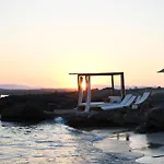 Zaya & * Çeşme